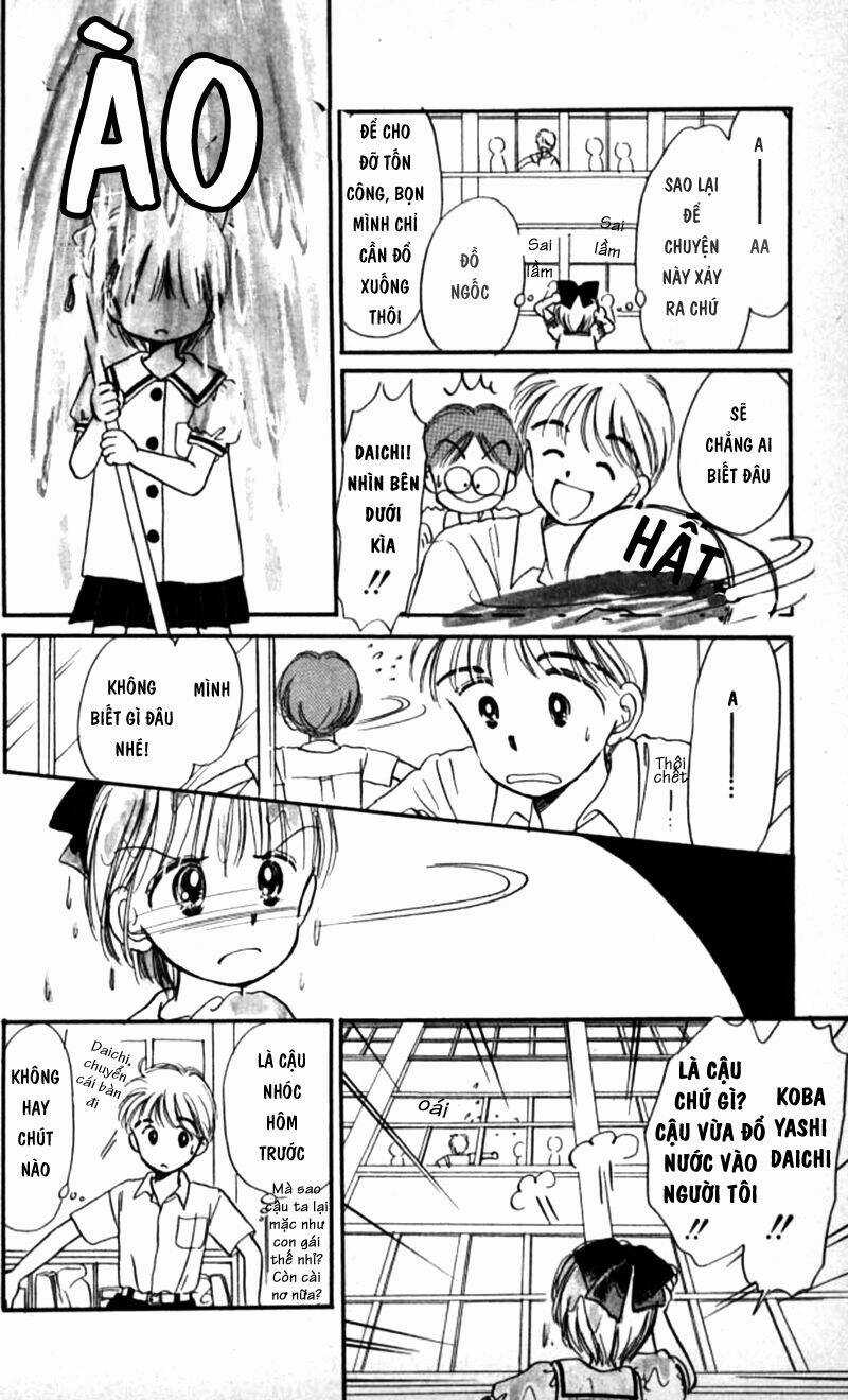 Himechan No Ribon - Chapter 2 - Trang 18