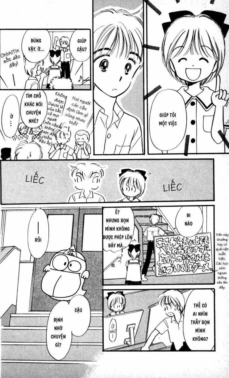 Himechan No Ribon - Chapter 2 - Trang 20