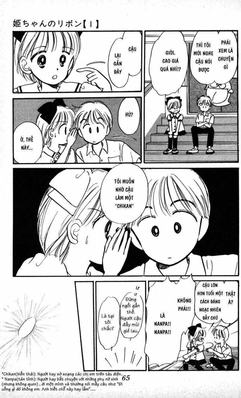 Himechan No Ribon - Chapter 2 - Trang 21