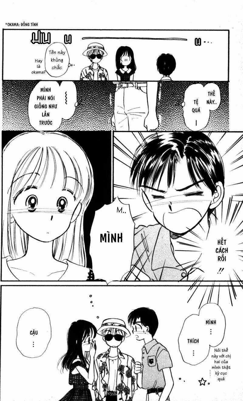 Himechan No Ribon - Chapter 2 - Trang 28