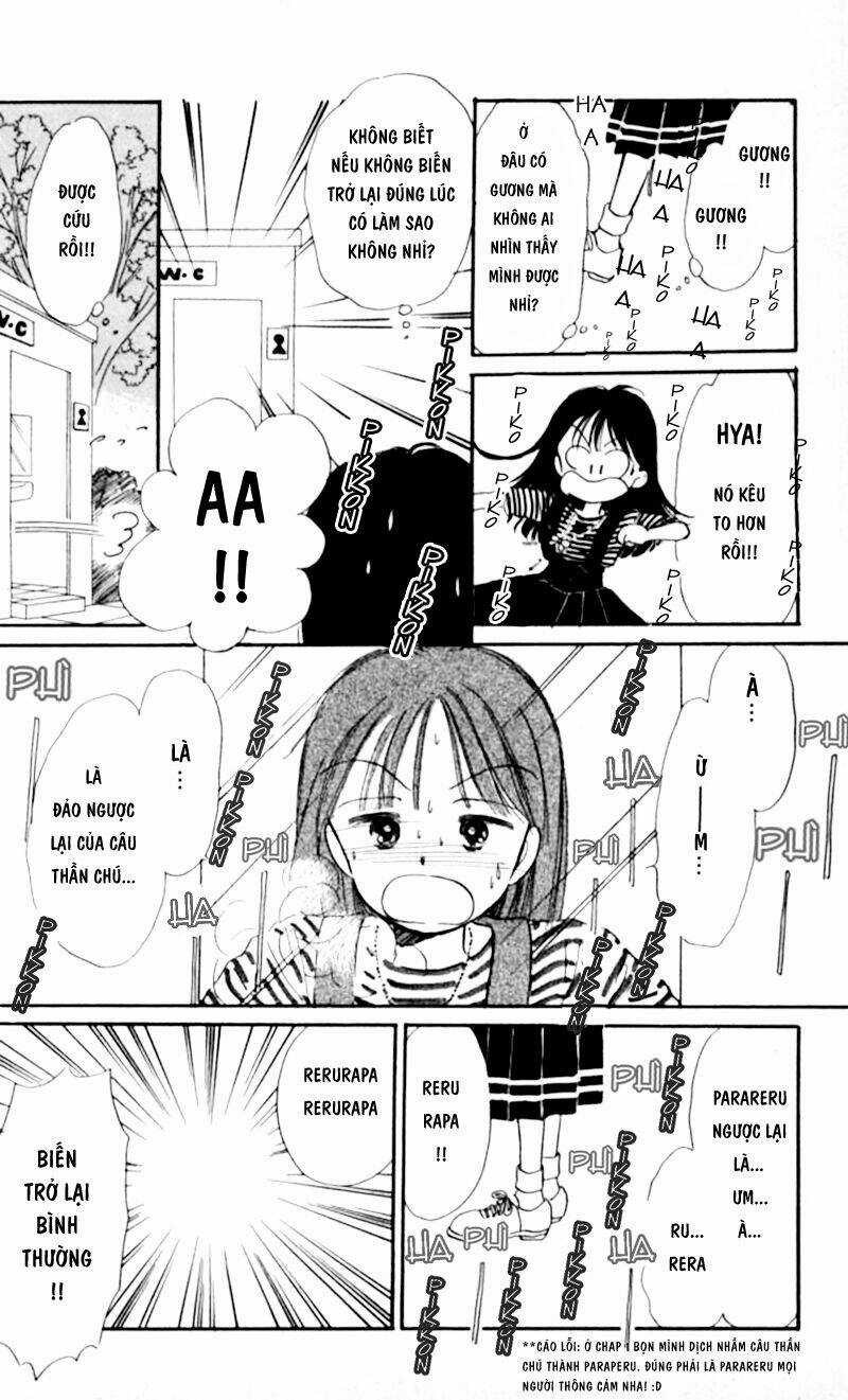 Himechan No Ribon - Chapter 2 - Trang 4
