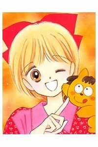 Đọc truyện Himechan No Ribon