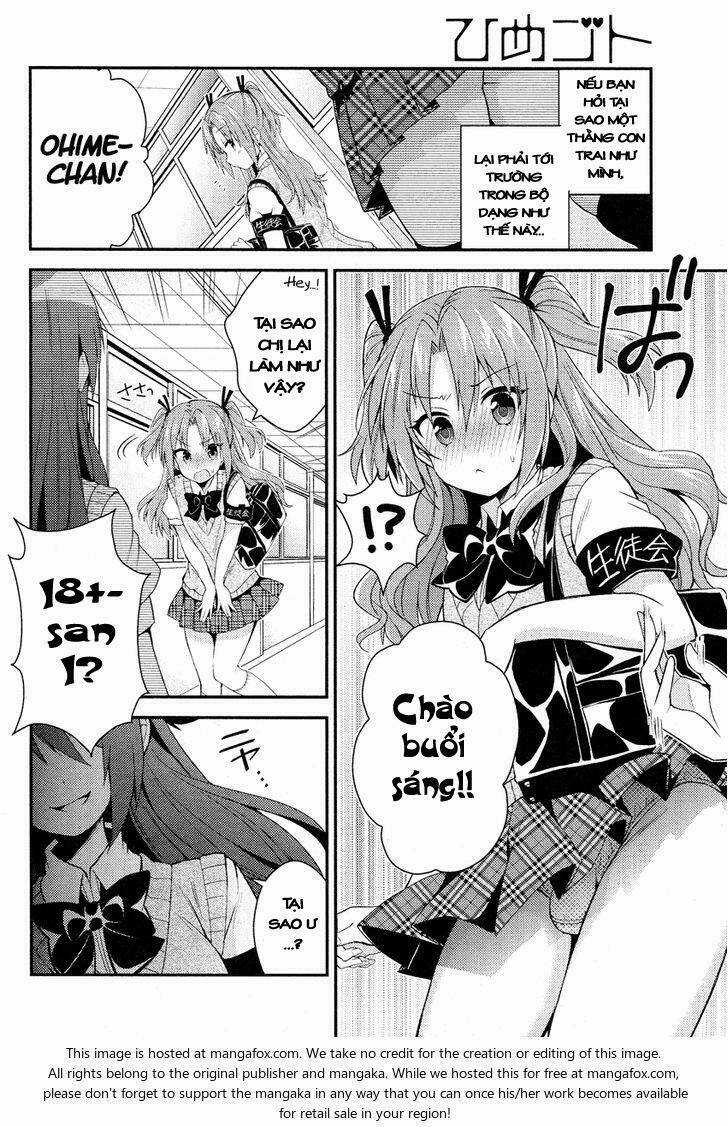 Himegoto - Chapter 1 - Trang 3