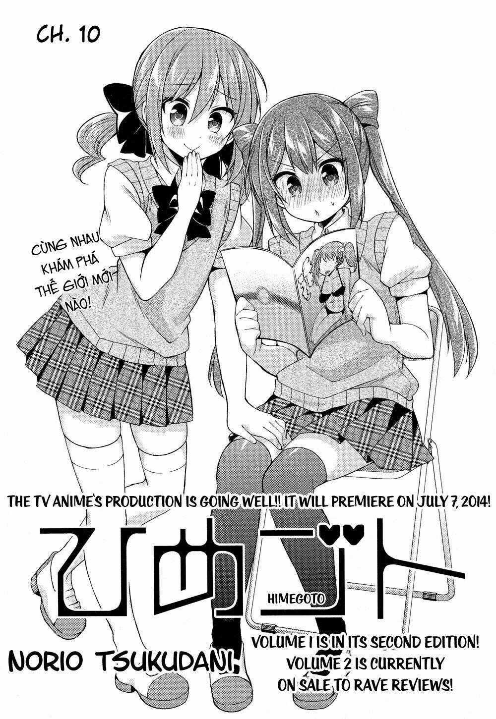 Himegoto - Chapter 10 - Trang 1