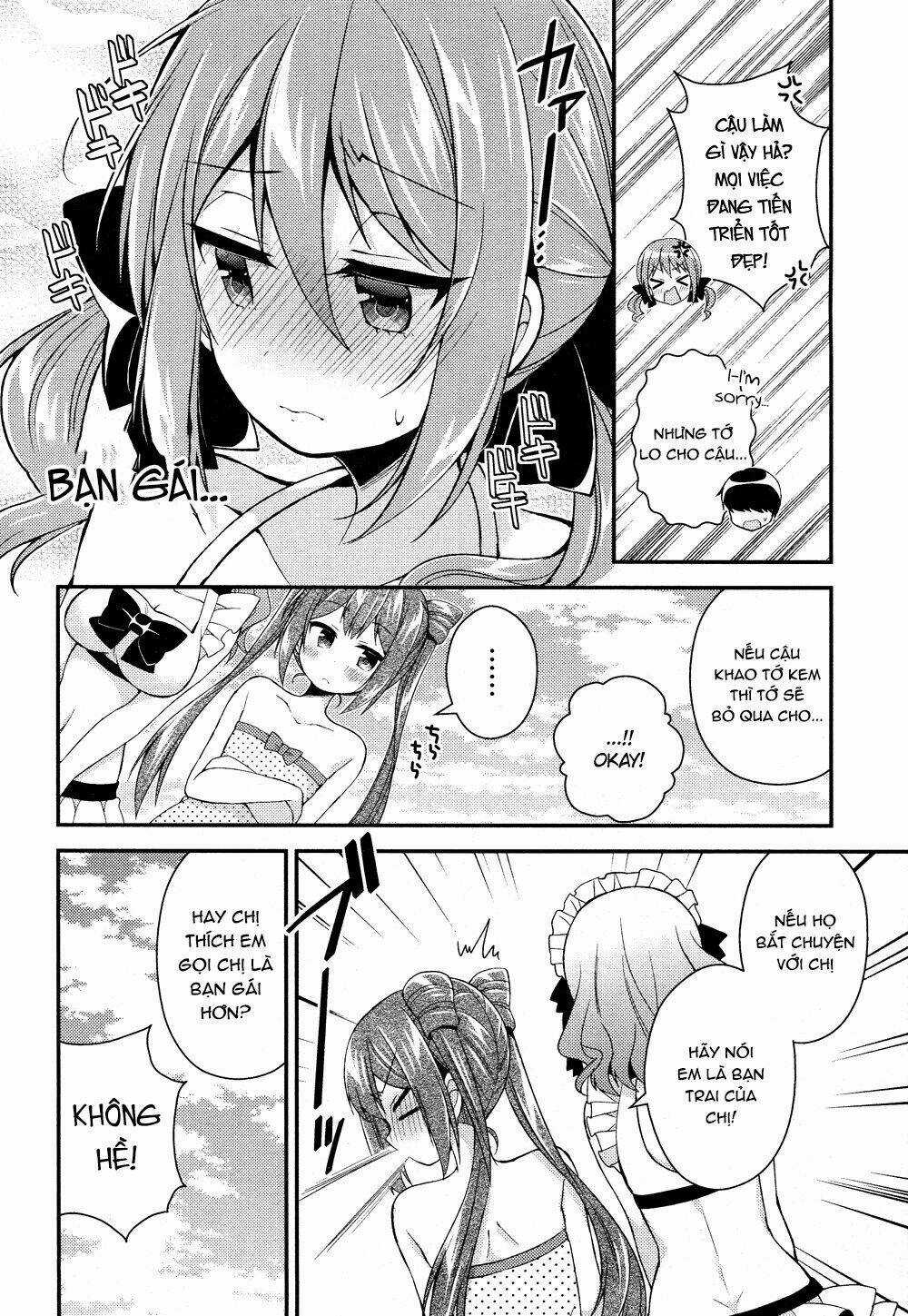 Himegoto - Chapter 11 - Trang 13