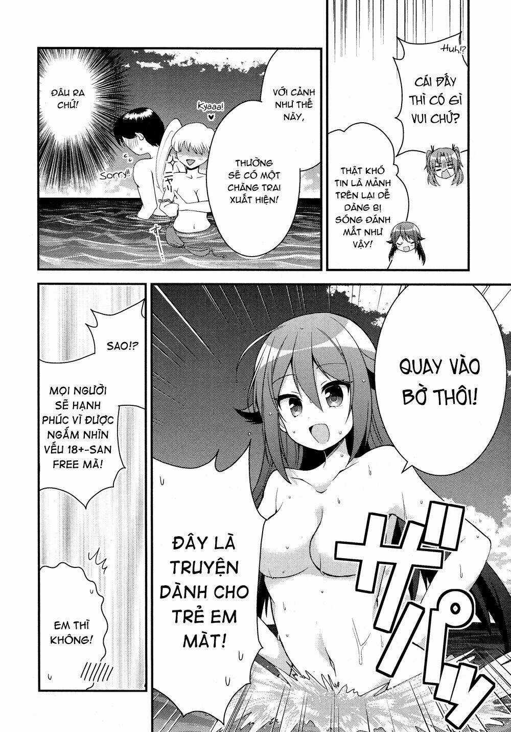 Himegoto - Chapter 11 - Trang 15