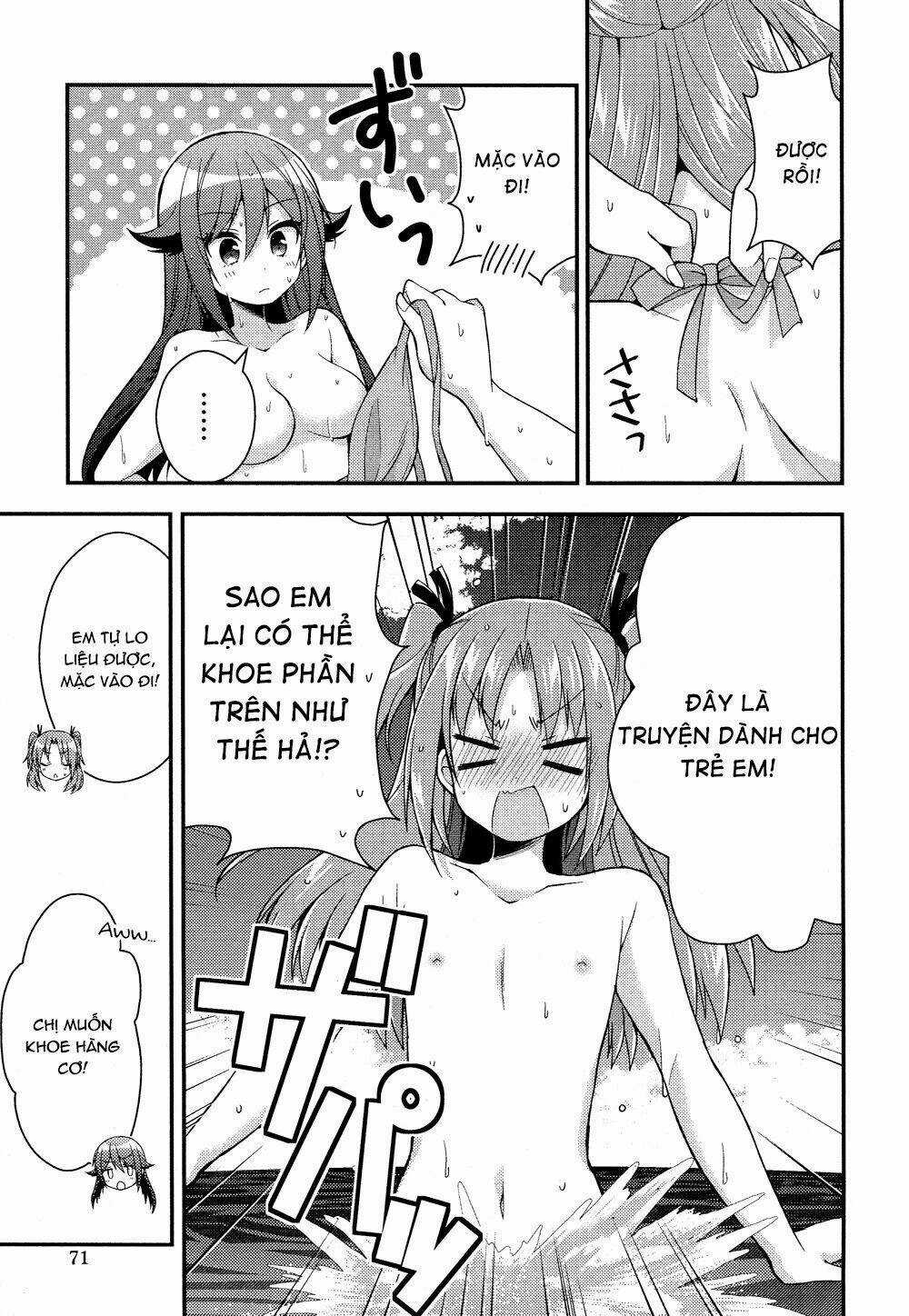 Himegoto - Chapter 11 - Trang 16