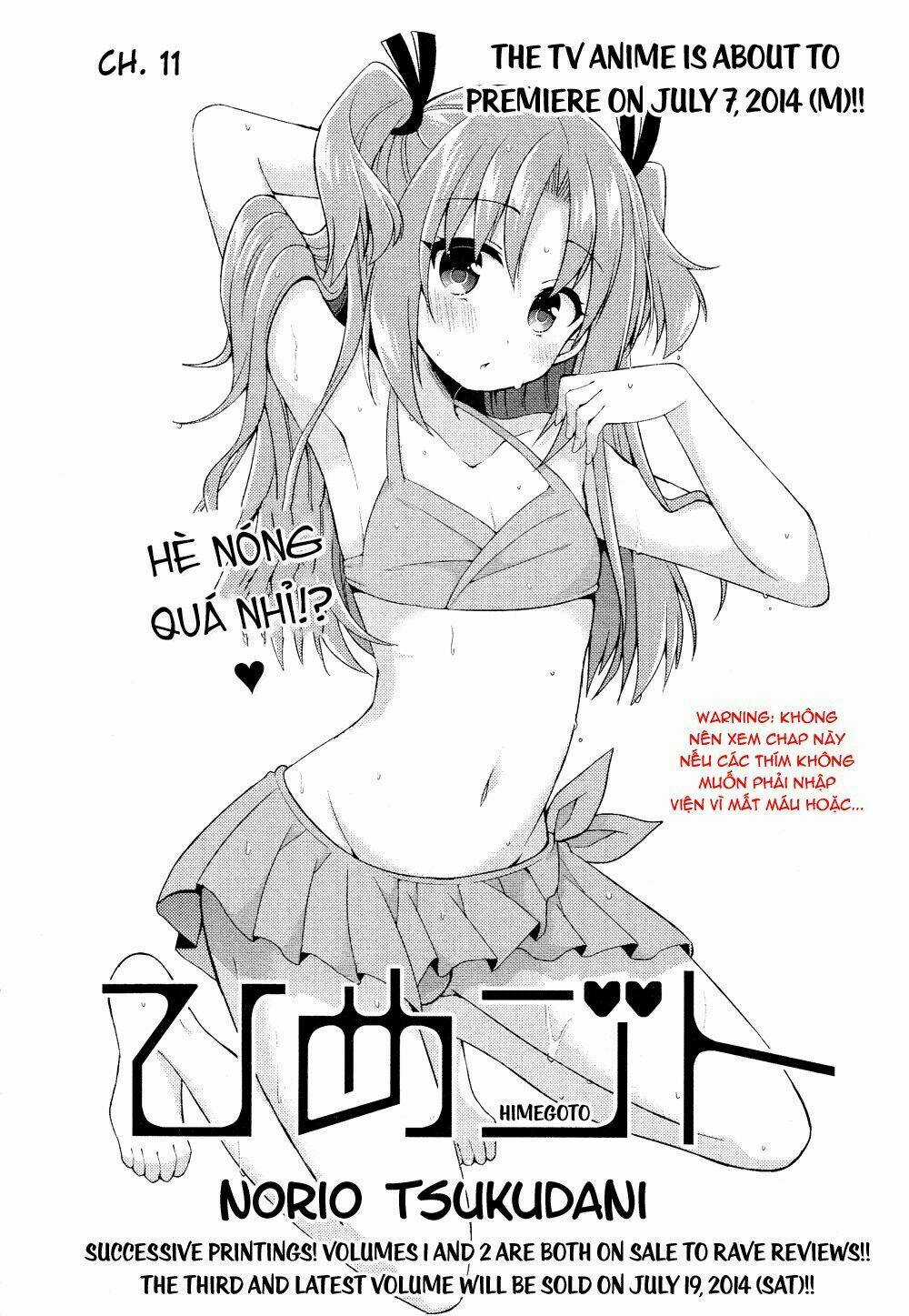 Himegoto - Chapter 11 - Trang 3