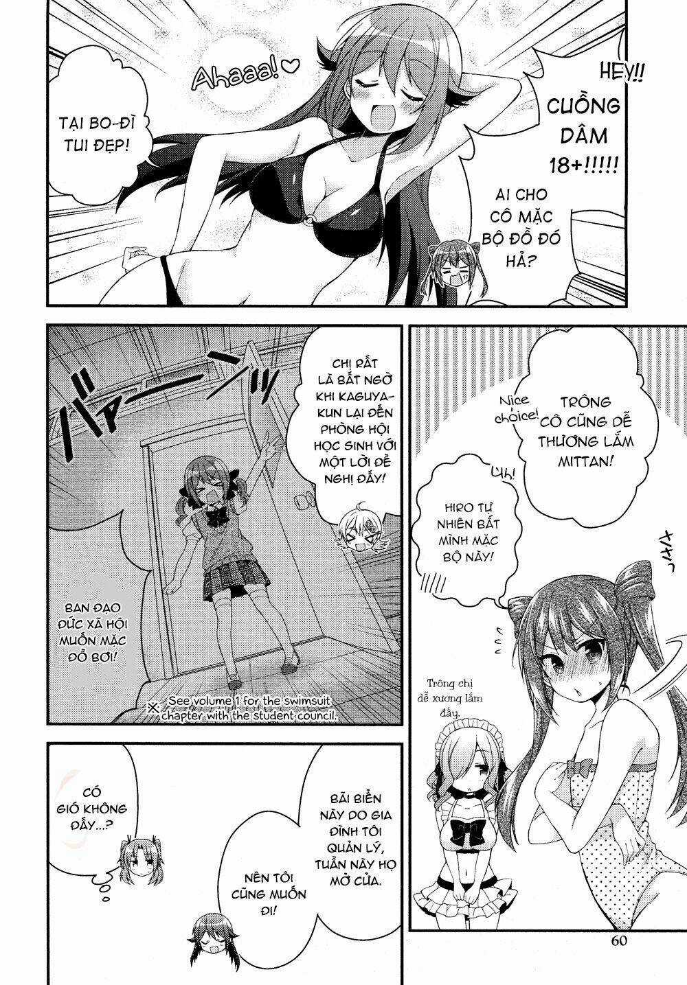 Himegoto - Chapter 11 - Trang 5