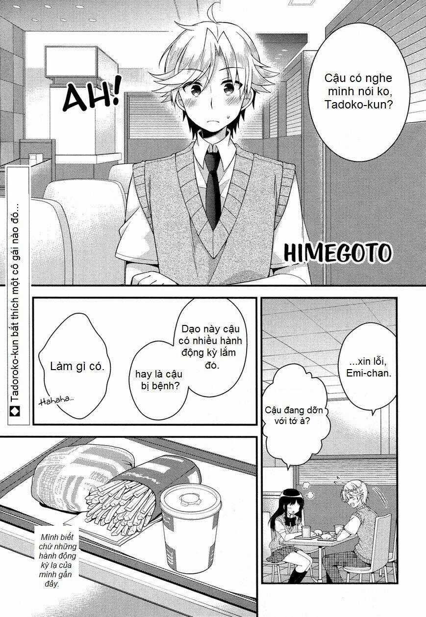 Himegoto - Chapter 12 - Trang 1