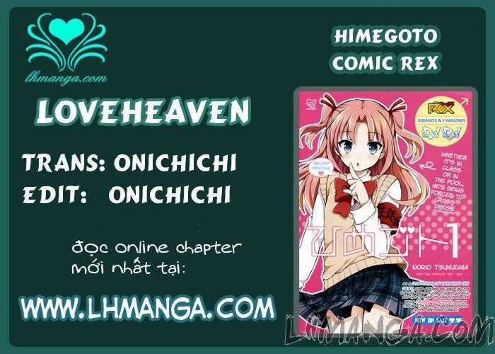 Himegoto - Chapter 14 - Trang 2