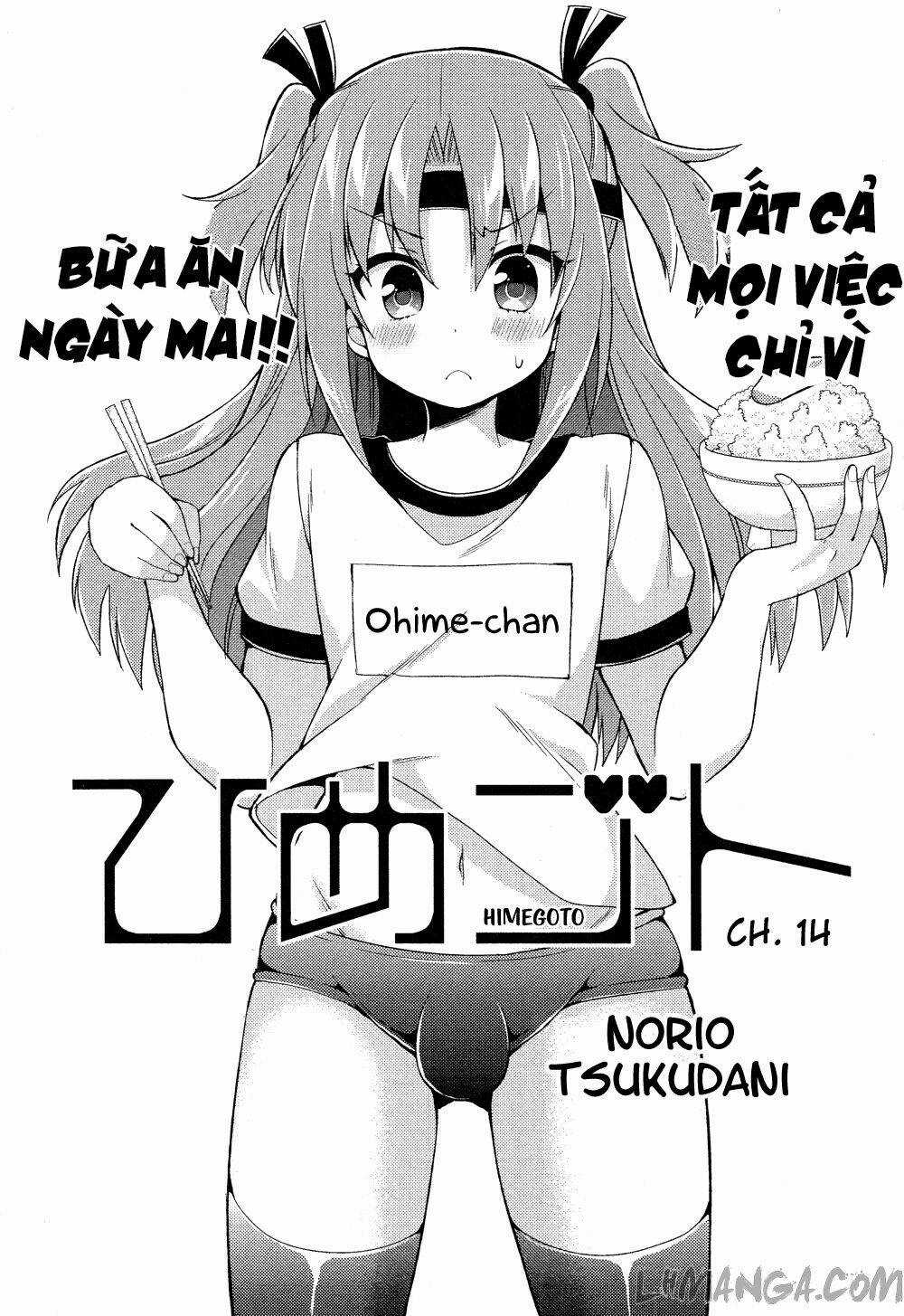Himegoto - Chapter 14 - Trang 3