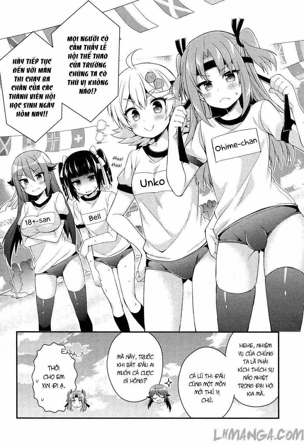 Himegoto - Chapter 14 - Trang 4