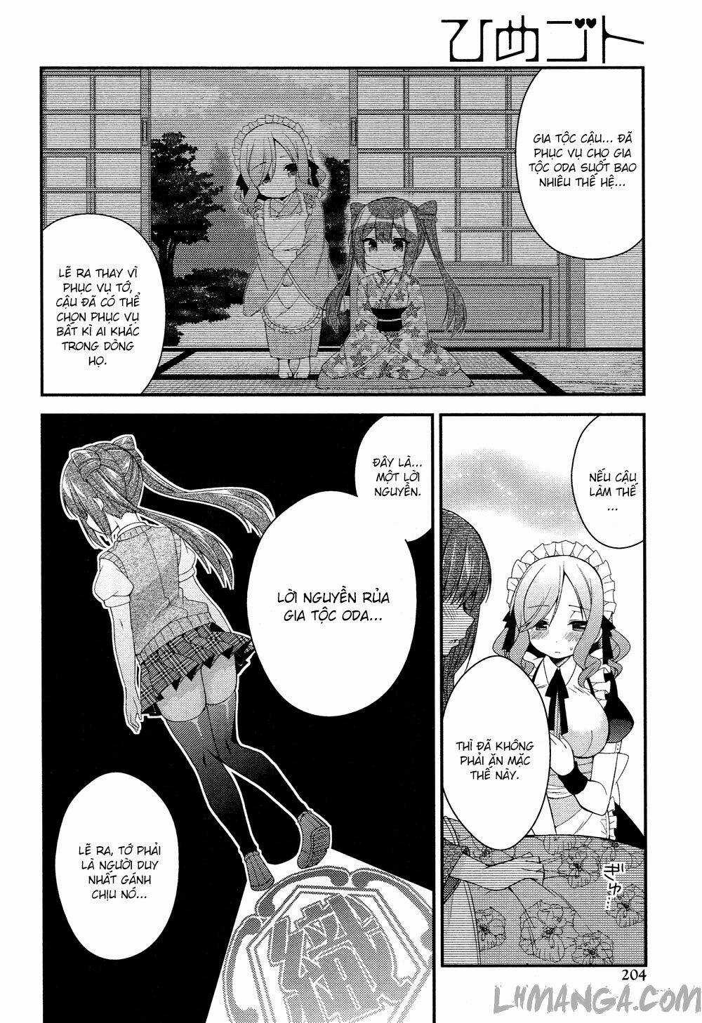 Himegoto - Chapter 15 - Trang 11