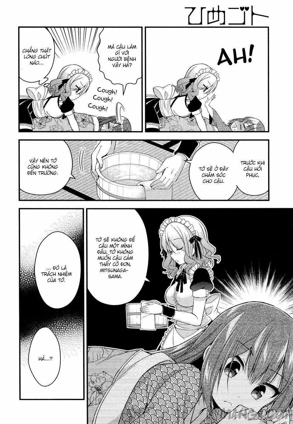 Himegoto - Chapter 15 - Trang 9