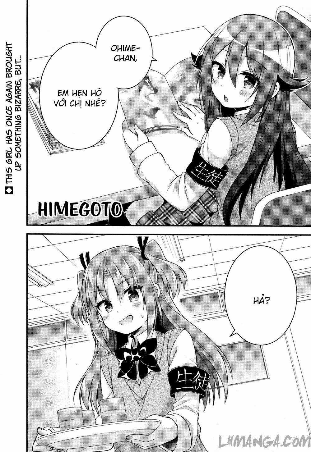 Himegoto - Chapter 16 - Trang 2
