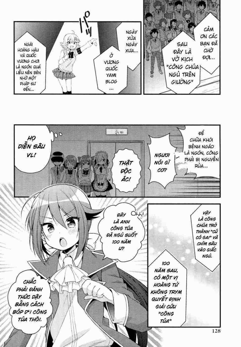 Himegoto - Chapter 17 - Trang 14