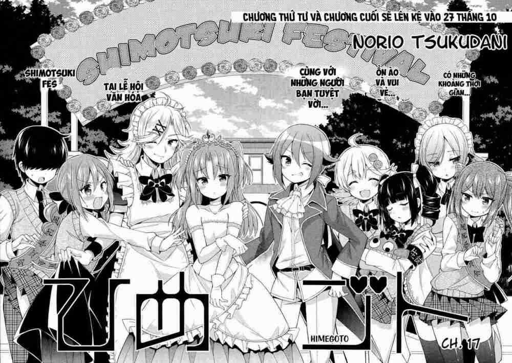 Himegoto - Chapter 17 - Trang 3