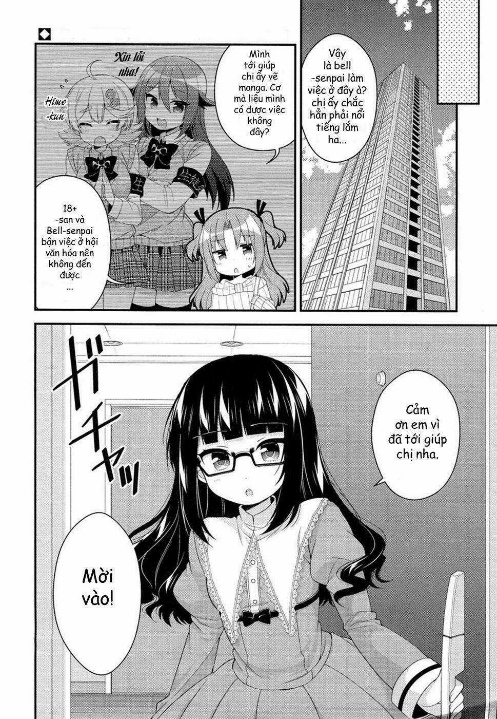 Himegoto - Chapter 18 - Trang 3