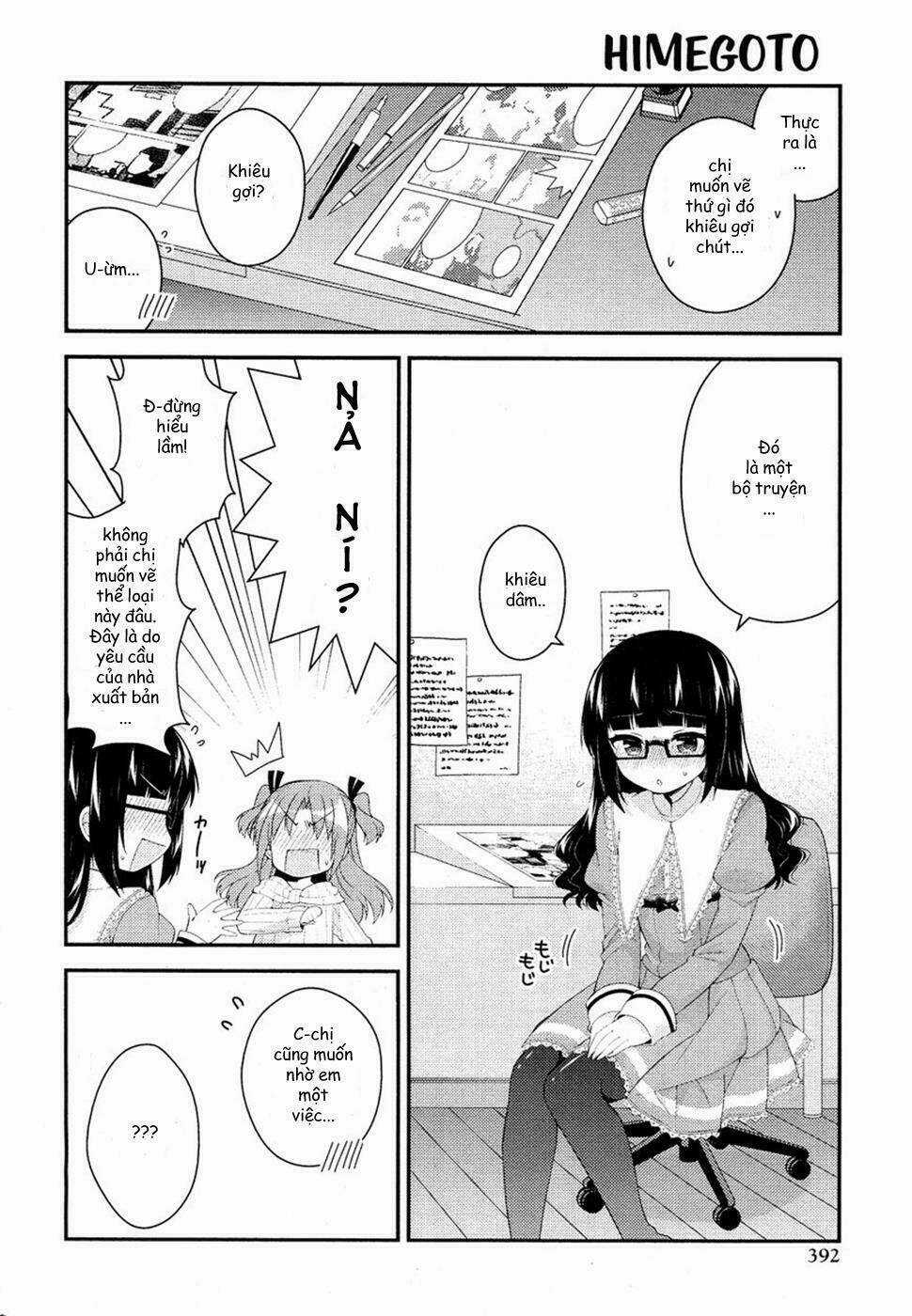 Himegoto - Chapter 18 - Trang 5