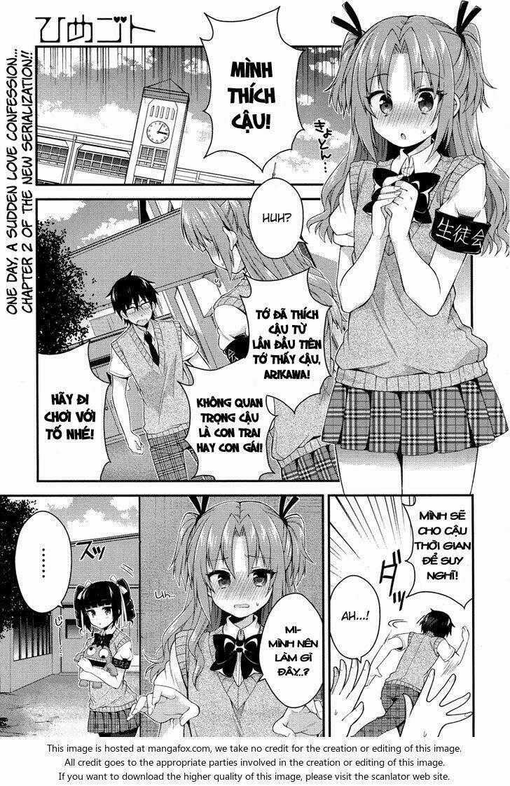 Himegoto - Chapter 2 - Trang 1