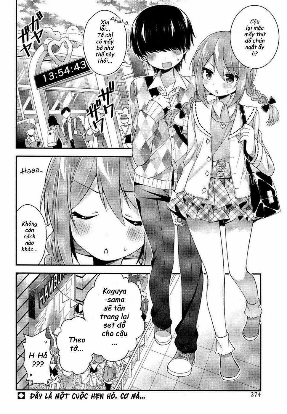 Himegoto - Chapter 20 - Trang 3