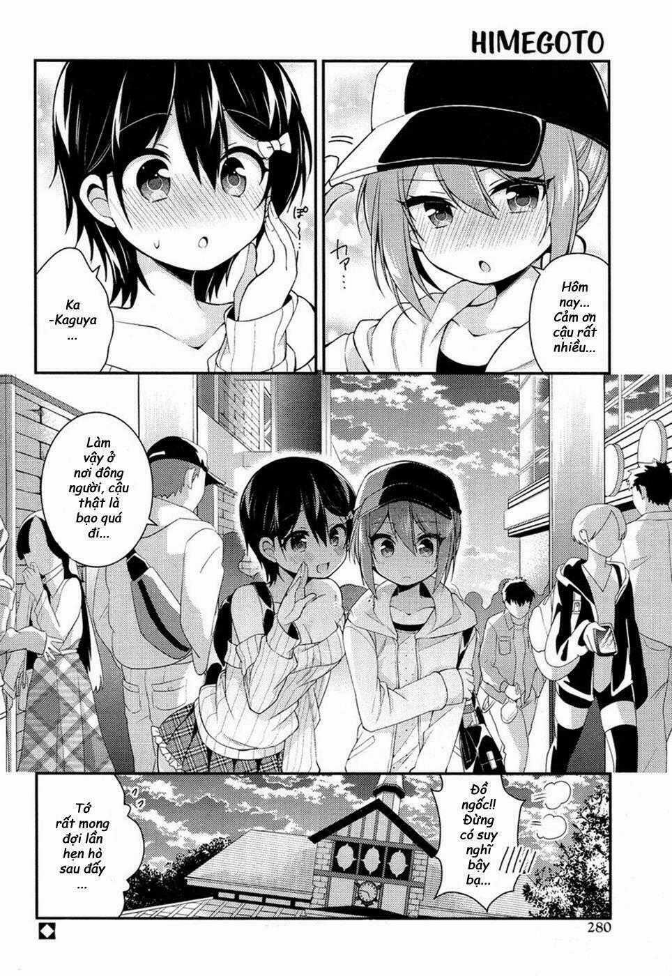 Himegoto - Chapter 20 - Trang 9