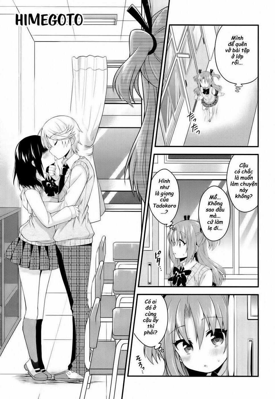 Himegoto - Chapter 21 - Trang 2