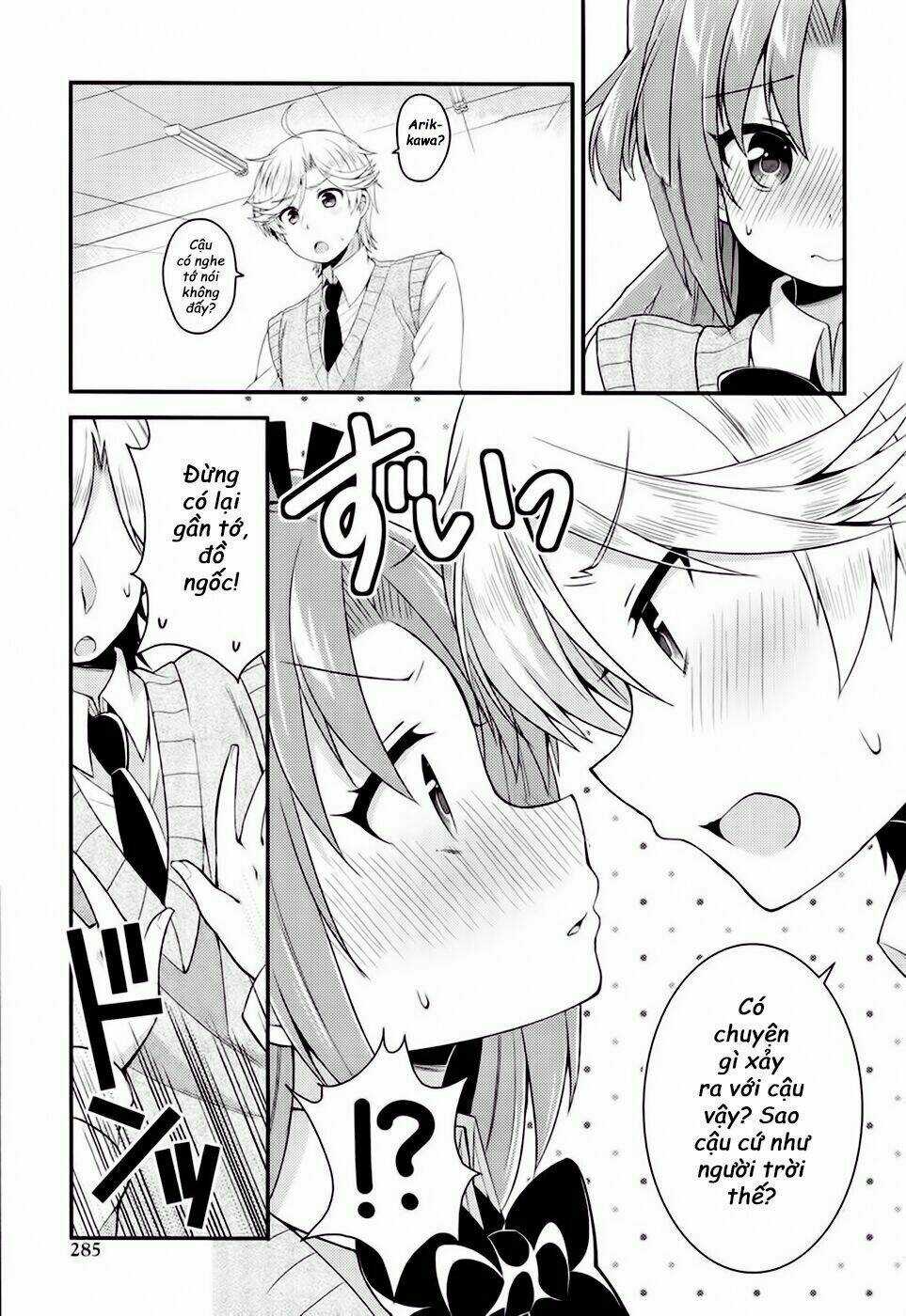 Himegoto - Chapter 21 - Trang 6