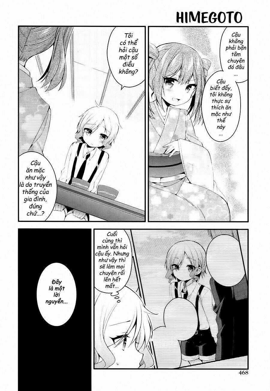 Himegoto - Chapter 22 - Trang 12