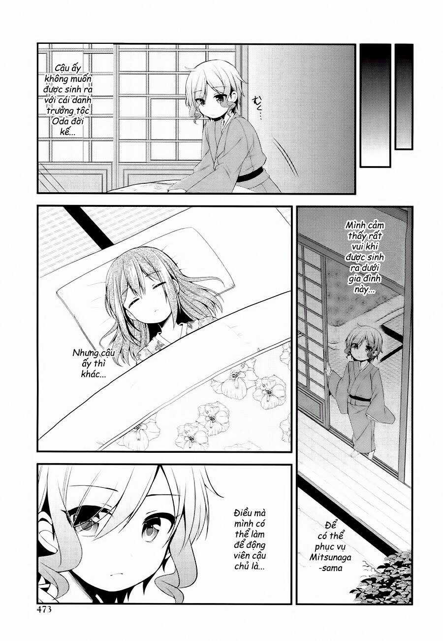 Himegoto - Chapter 22 - Trang 17