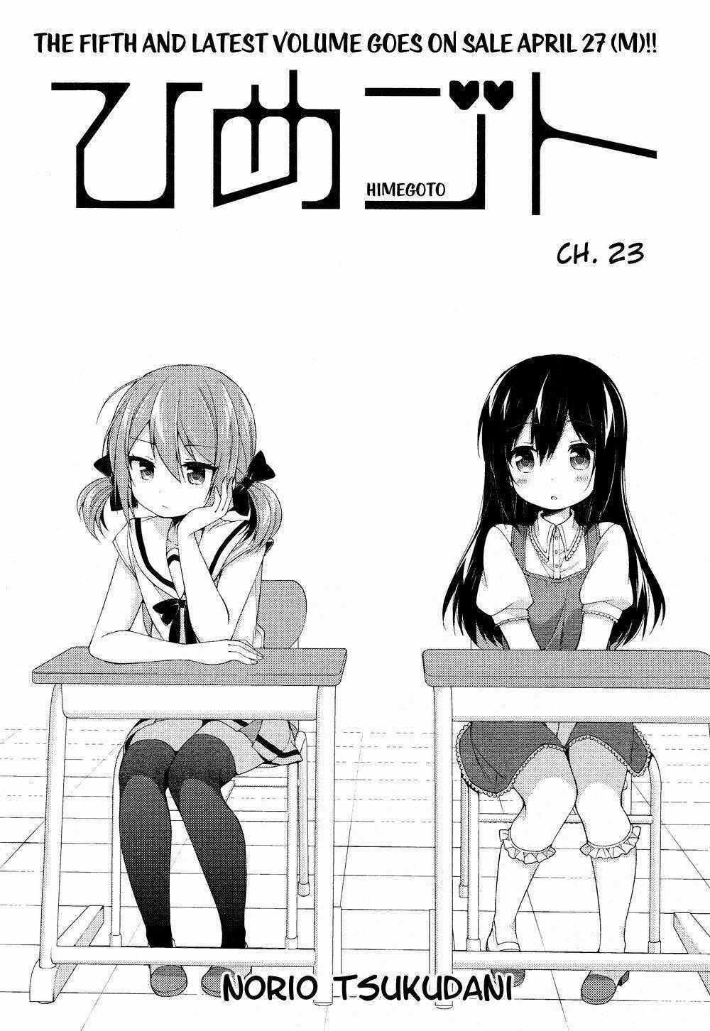 Himegoto - Chapter 23 - Trang 2