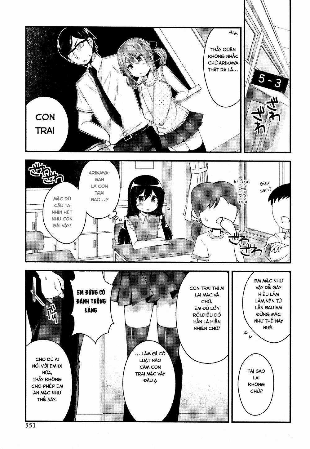 Himegoto - Chapter 23 - Trang 13