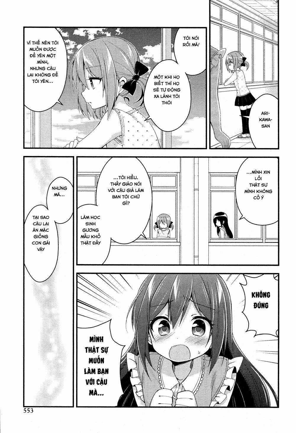 Himegoto - Chapter 23 - Trang 15