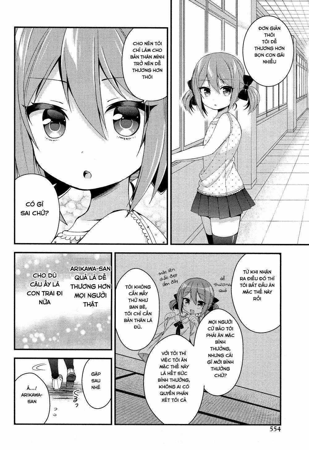 Himegoto - Chapter 23 - Trang 16