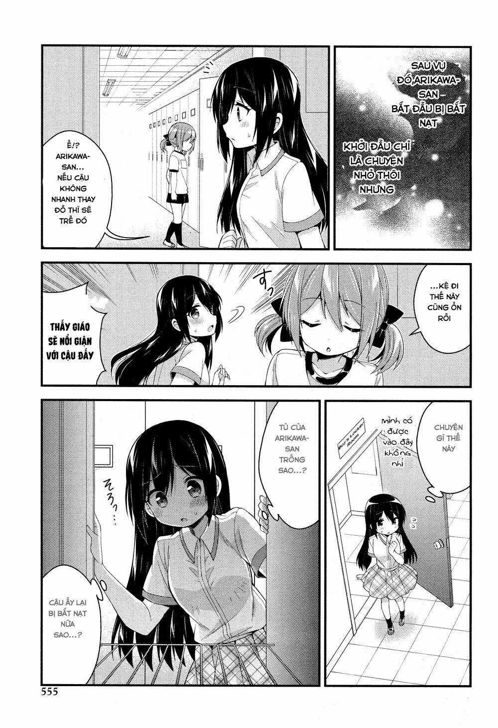 Himegoto - Chapter 23 - Trang 17