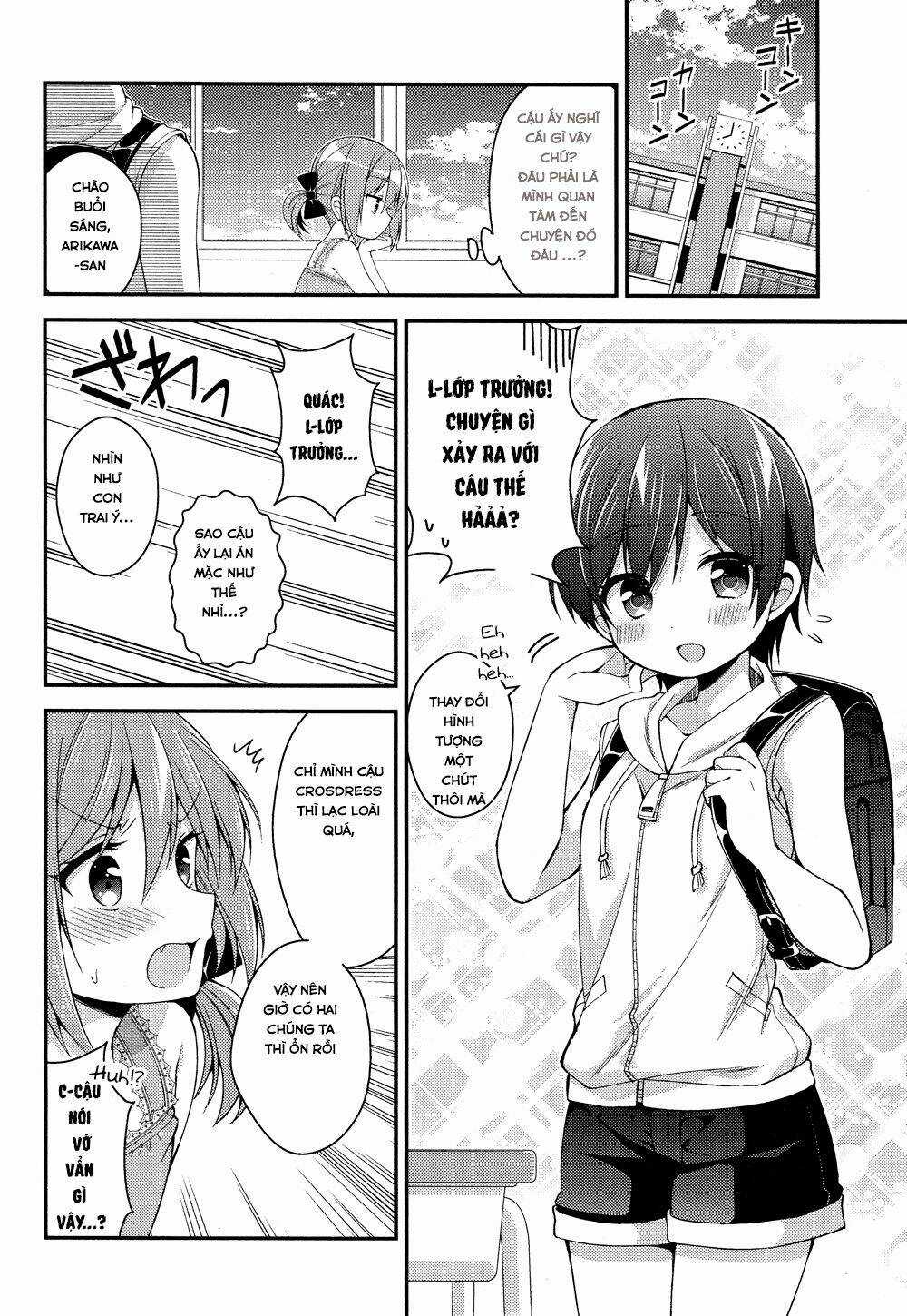 Himegoto - Chapter 23 - Trang 20