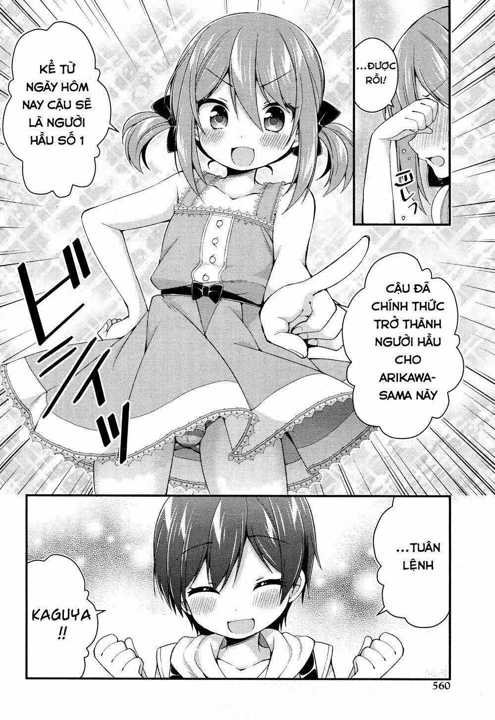 Himegoto - Chapter 23 - Trang 21