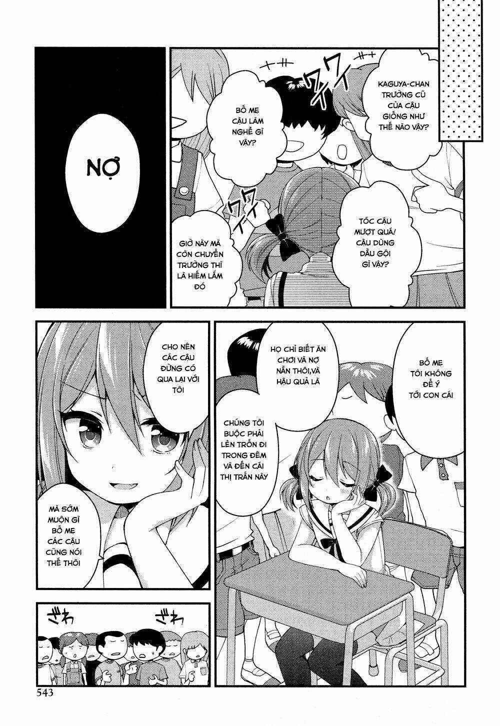 Himegoto - Chapter 23 - Trang 5