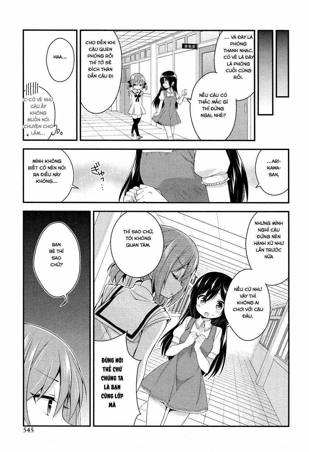 Himegoto - Chapter 23 - Trang 7
