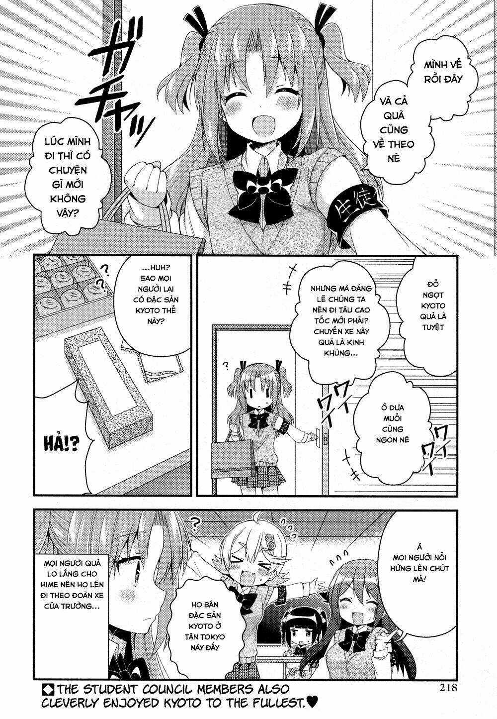 Himegoto - Chapter 24 - Trang 12