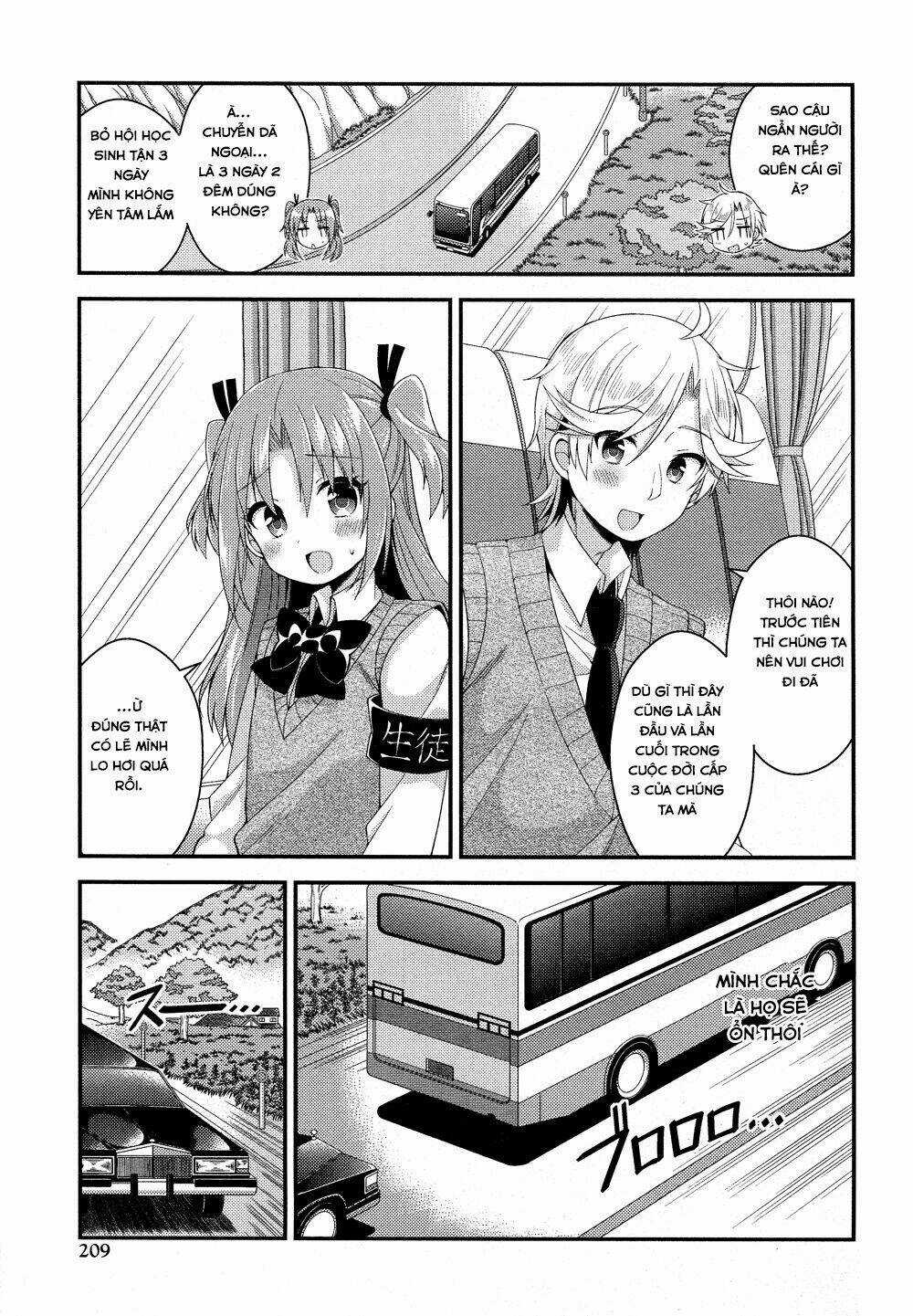 Himegoto - Chapter 24 - Trang 3