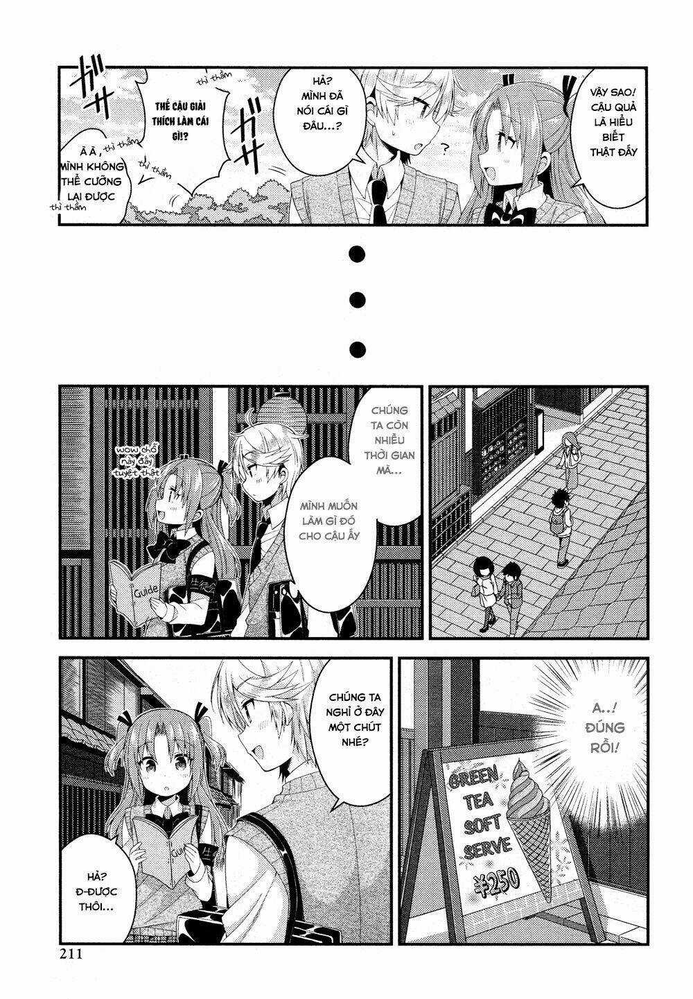 Himegoto - Chapter 24 - Trang 5