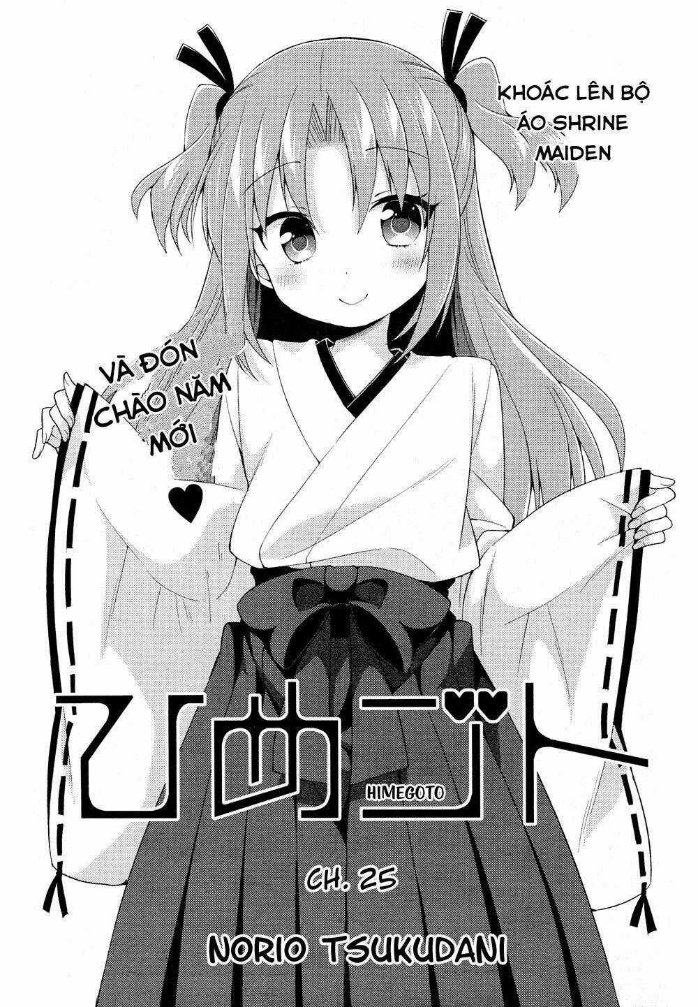 Himegoto - Chapter 25 - Trang 1