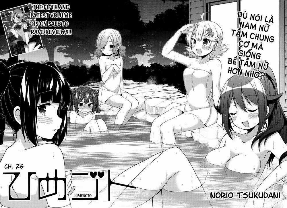 Himegoto - Chapter 26 - Trang 2