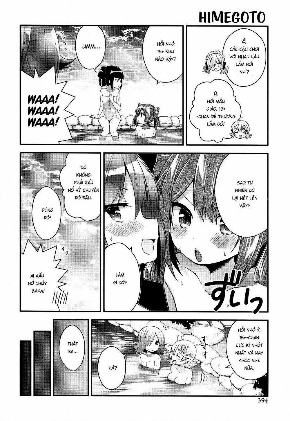 Himegoto - Chapter 26 - Trang 5