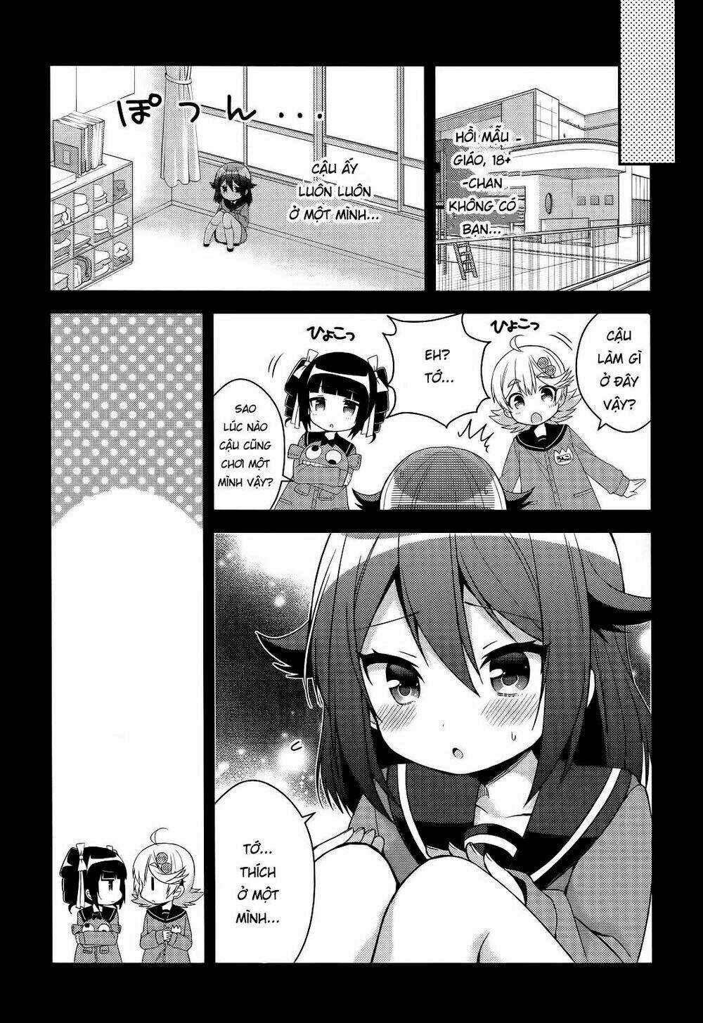 Himegoto - Chapter 26 - Trang 6