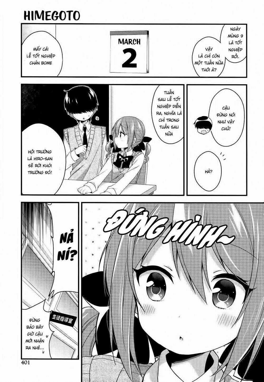 Himegoto - Chapter 27 - Trang 1