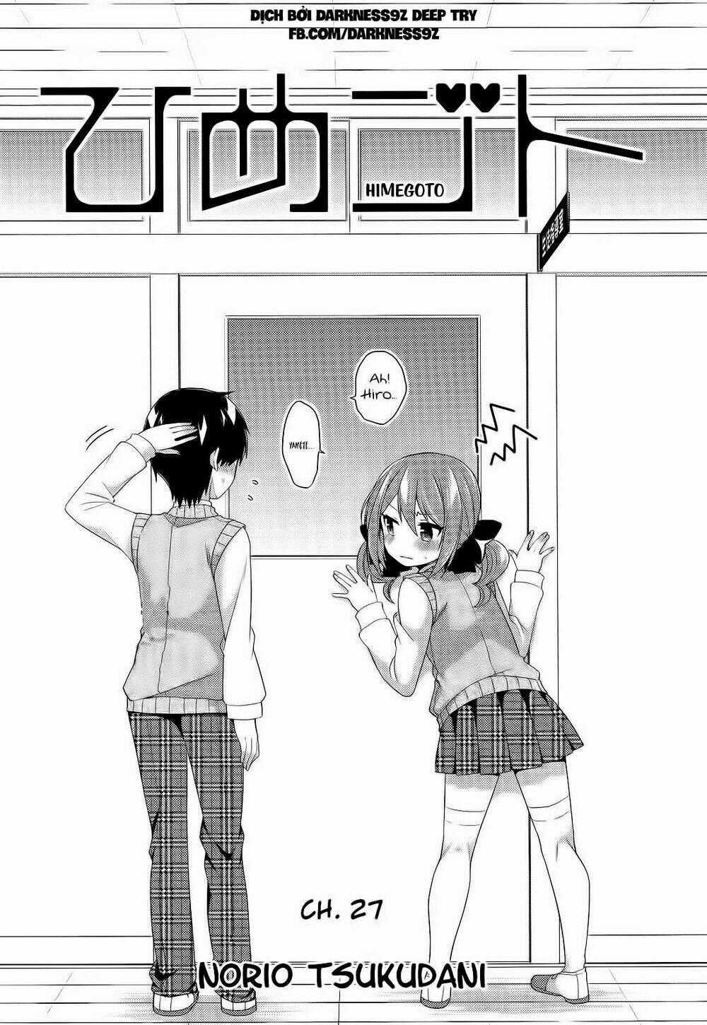 Himegoto - Chapter 27 - Trang 2