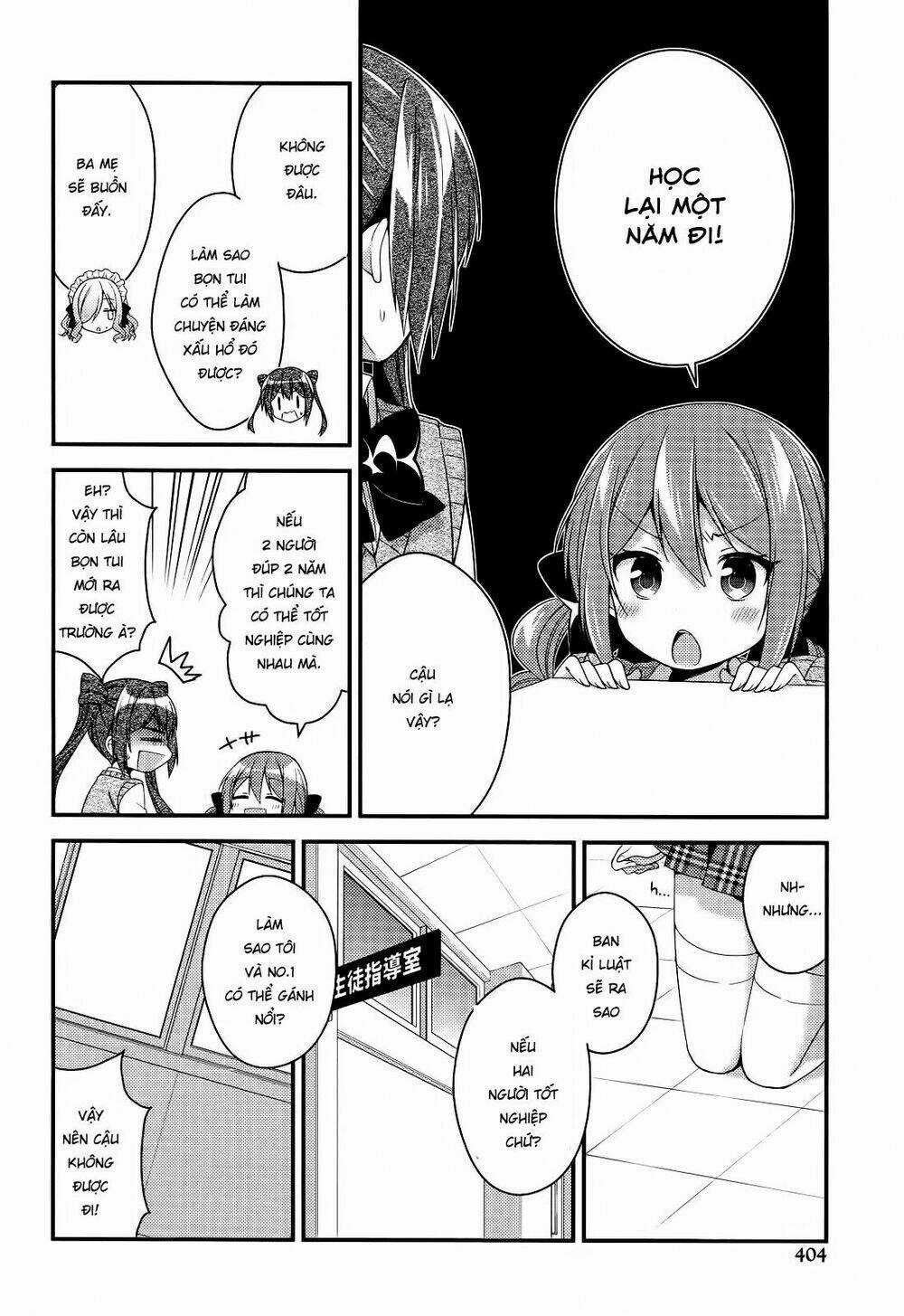 Himegoto - Chapter 27 - Trang 4